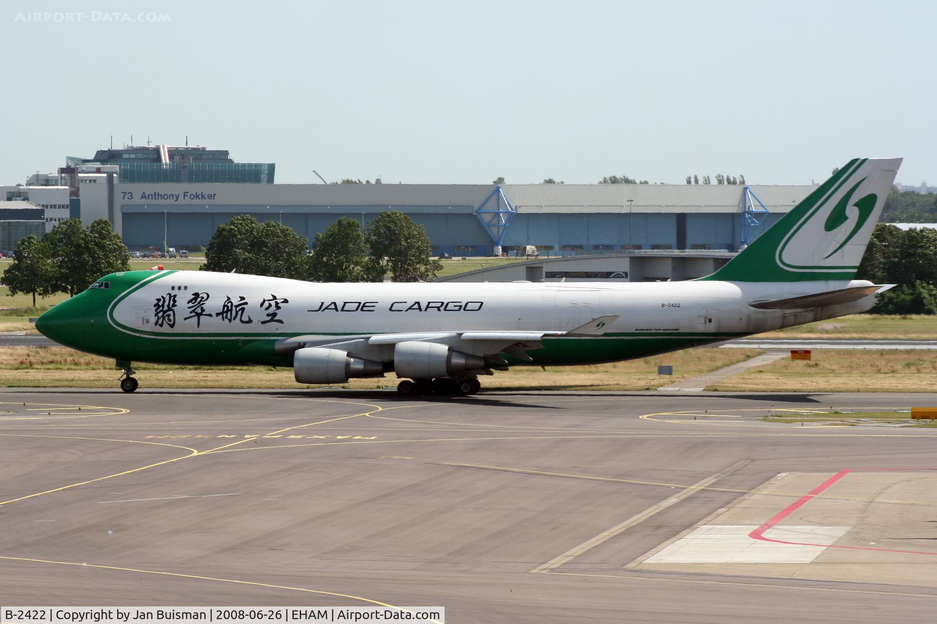 B-2422, 2007 Boeing 747-4EVF/ER/SCD C/N 35173, Jade Air Cargo
