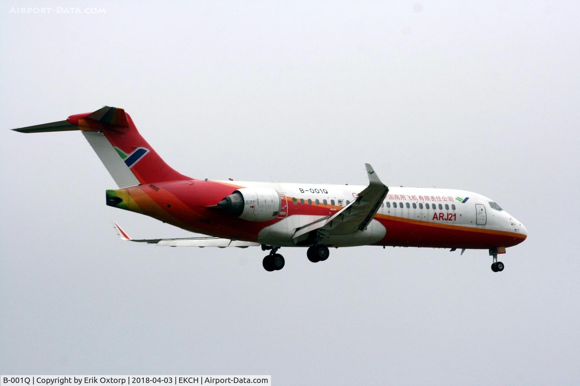 B-001Q, 2010 Comac ARJ21-700 Xiangfeng C/N 104, B-001Q, First visit in CPH of an ARJ21.
Landing rw 04L