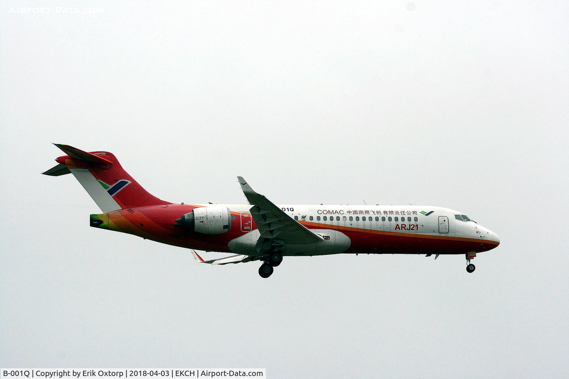 B-001Q, 2010 Comac ARJ21-700 Xiangfeng C/N 104, B-001Q, First visit in CPH of an ARJ21.
Landing rw 04L