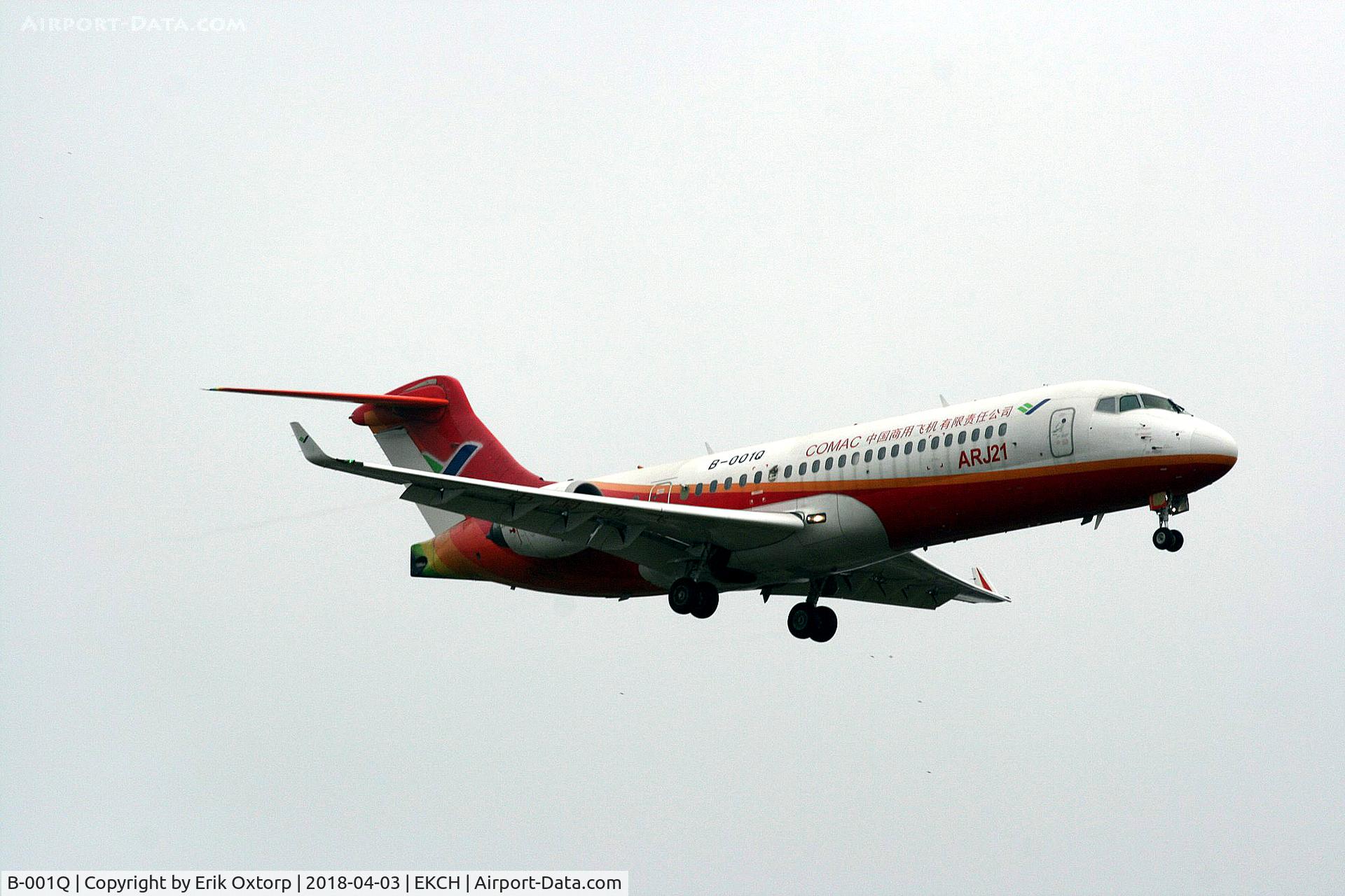 B-001Q, 2010 Comac ARJ21-700 Xiangfeng C/N 104, B-001Q, First visit in CPH of an ARJ21.
Landing rw 04L