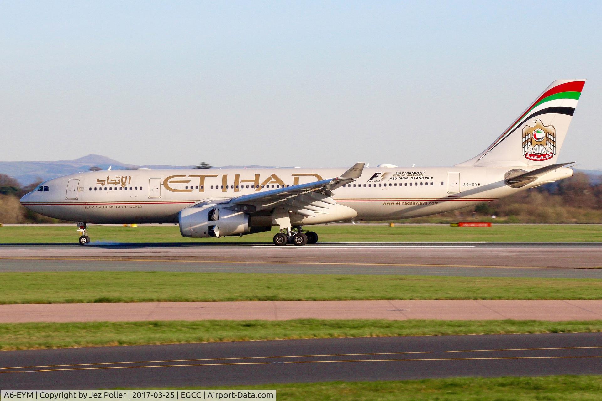 A6-EYM, 2007 Airbus A330-243 C/N 824, speedbrakes and reverse thrust applied on rollout on runway 05L