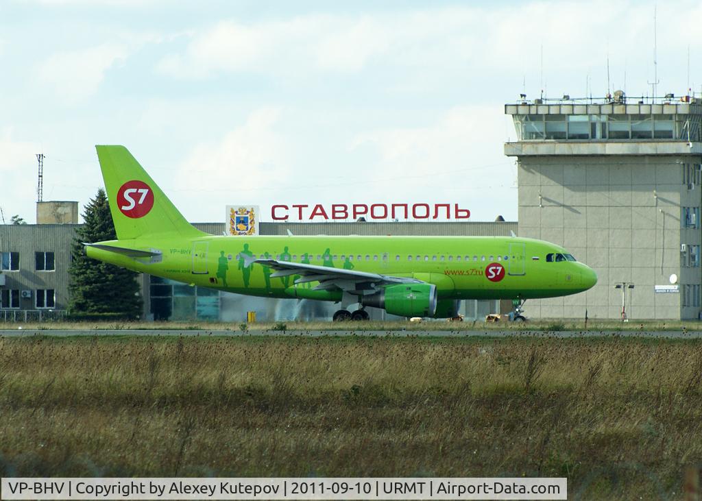 VP-BHV, 2005 Airbus A319-114 C/N 2474, S7 airlines