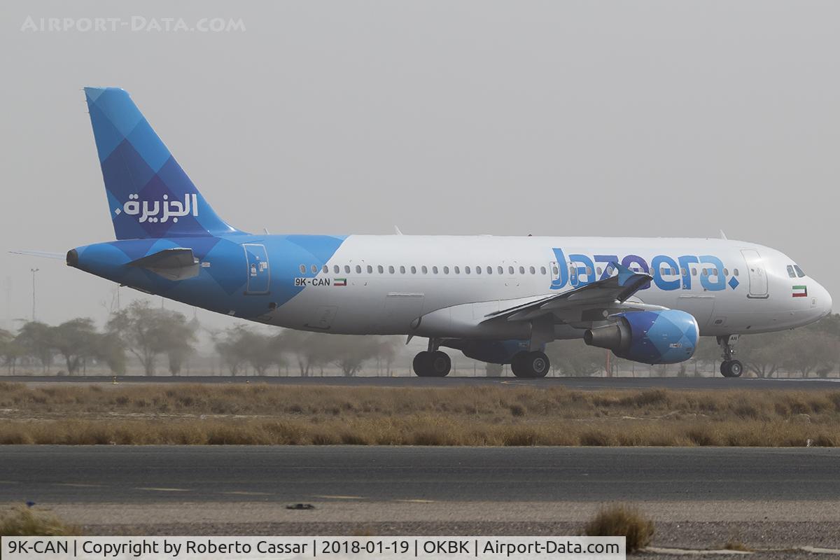 9K-CAN, 2013 Airbus A320-214 C/N 5833, Kuwait City