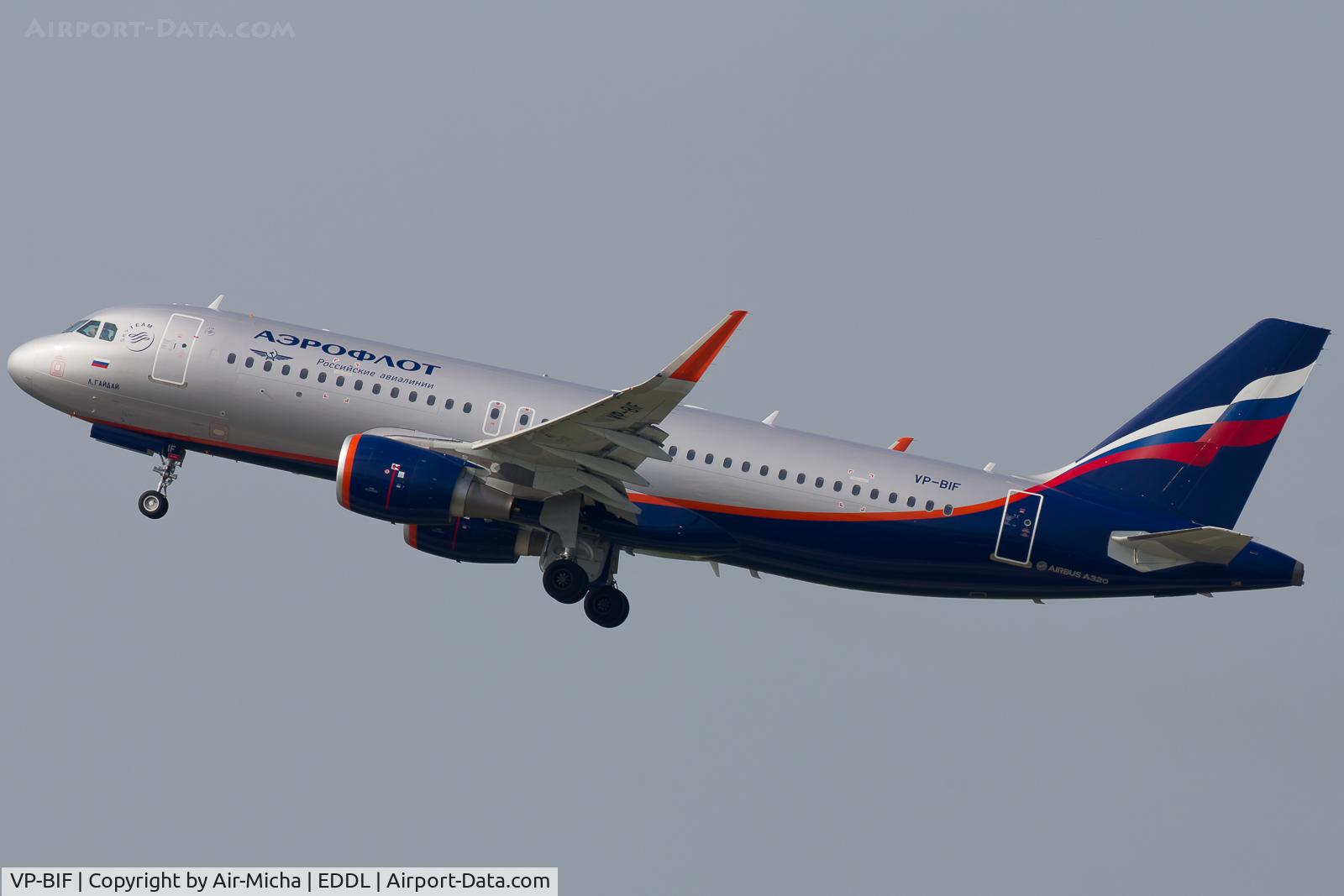 VP-BIF, 1971 Boeing 727-1H2 C/N 20533, Aeroflot Airlines