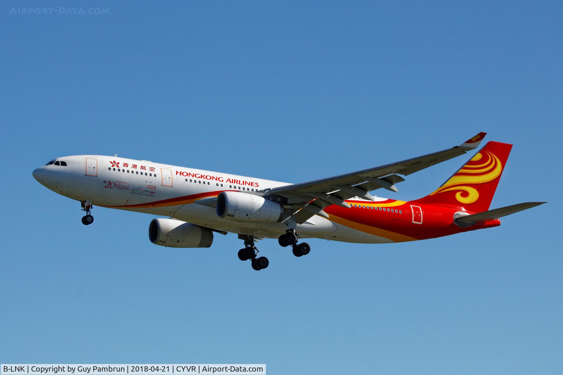 B-LNK, 2011 Airbus A330-243 C/N 1286, Landing