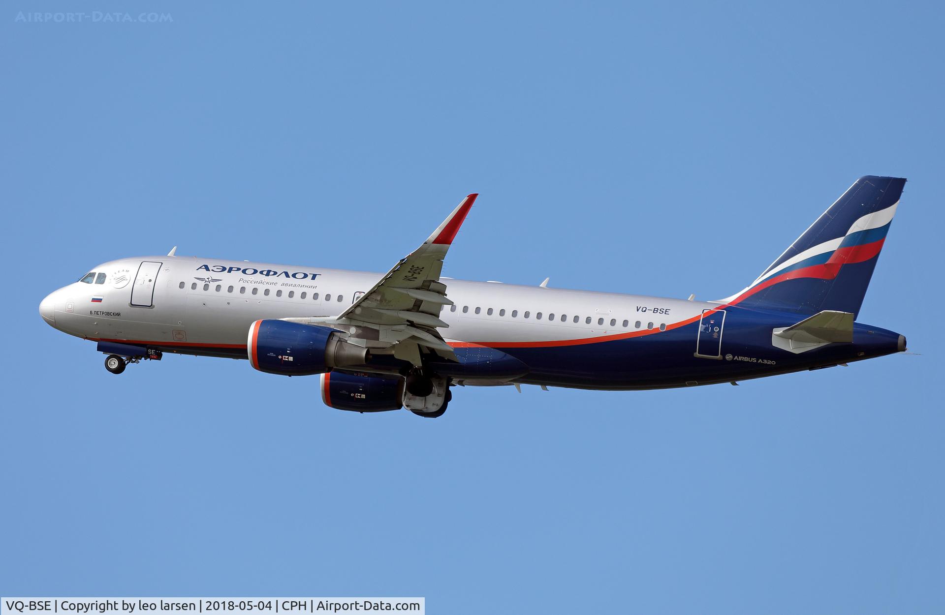 VQ-BSE, 2014 Airbus A320-214 C/N 5989, Copenhagen 4.5.2018