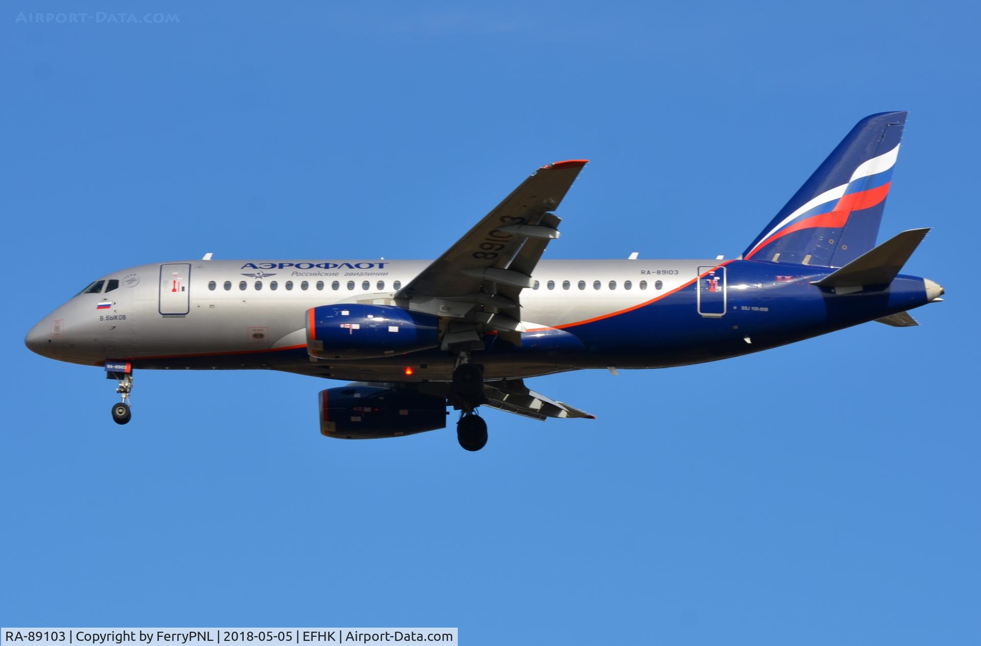 RA-89103, 2017 Sukhoi Superjet 100-95B C/N 95142, Aeroflot SSJ landing in Helsinki.