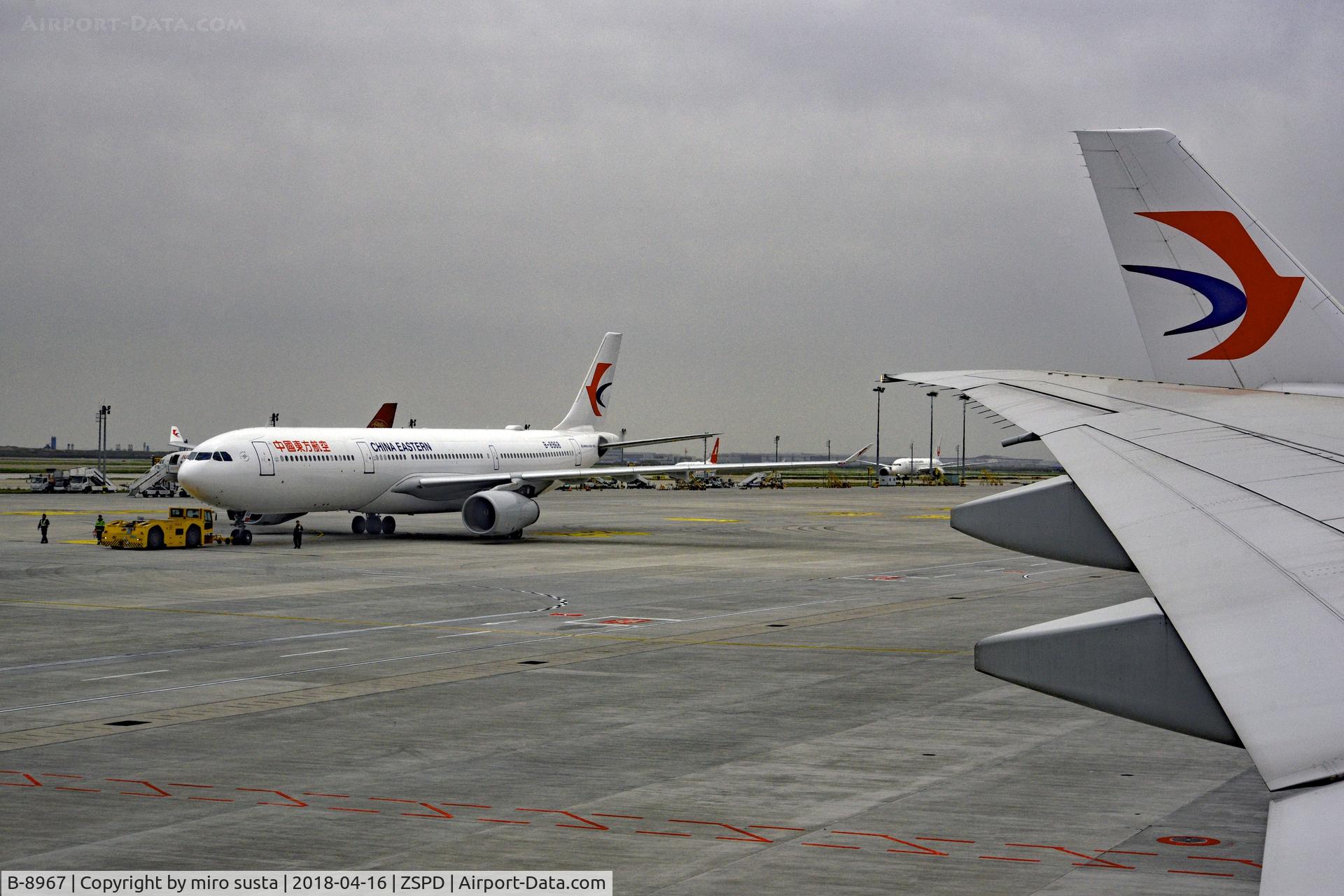B-8967, 2017 Airbus A330-343 C/N 1796, China Eastern Airbus A330-343 at Shanghai-Pudong International Airport