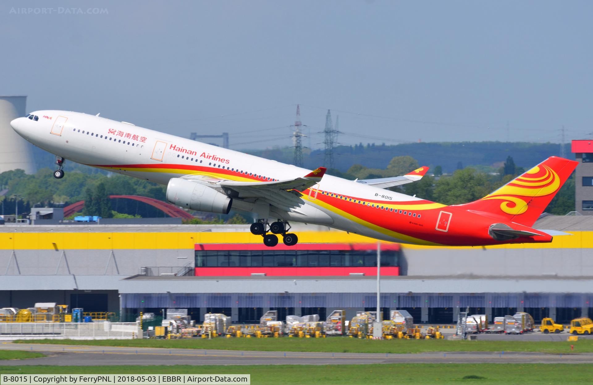 B-8015, 2015 Airbus A330-343 C/N 1656, Hainan A333 departing