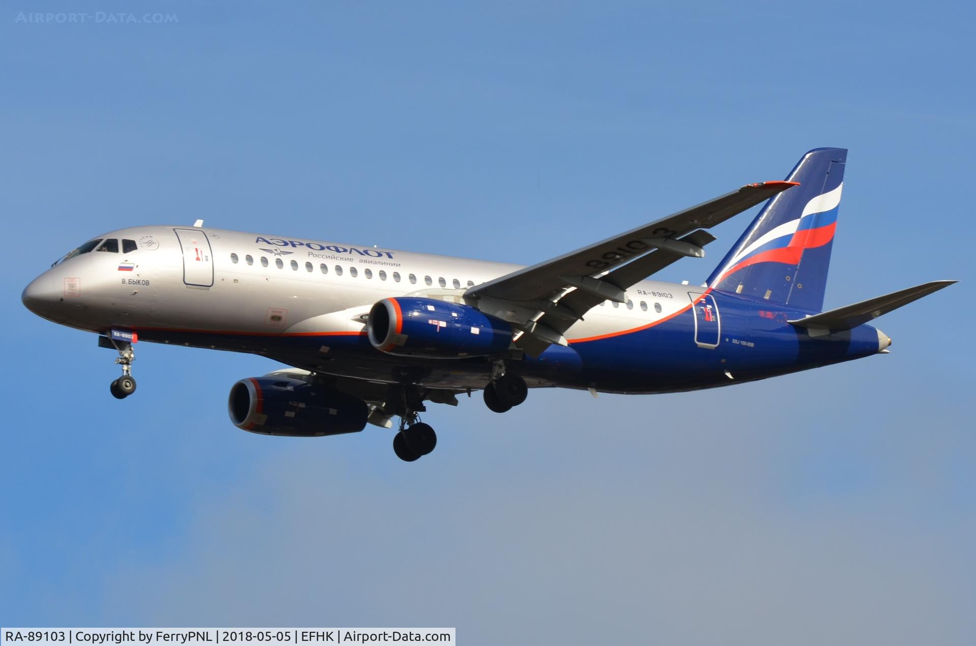 RA-89103, 2017 Sukhoi Superjet 100-95B C/N 95142, Aeroflot SSJ on finals to HEL