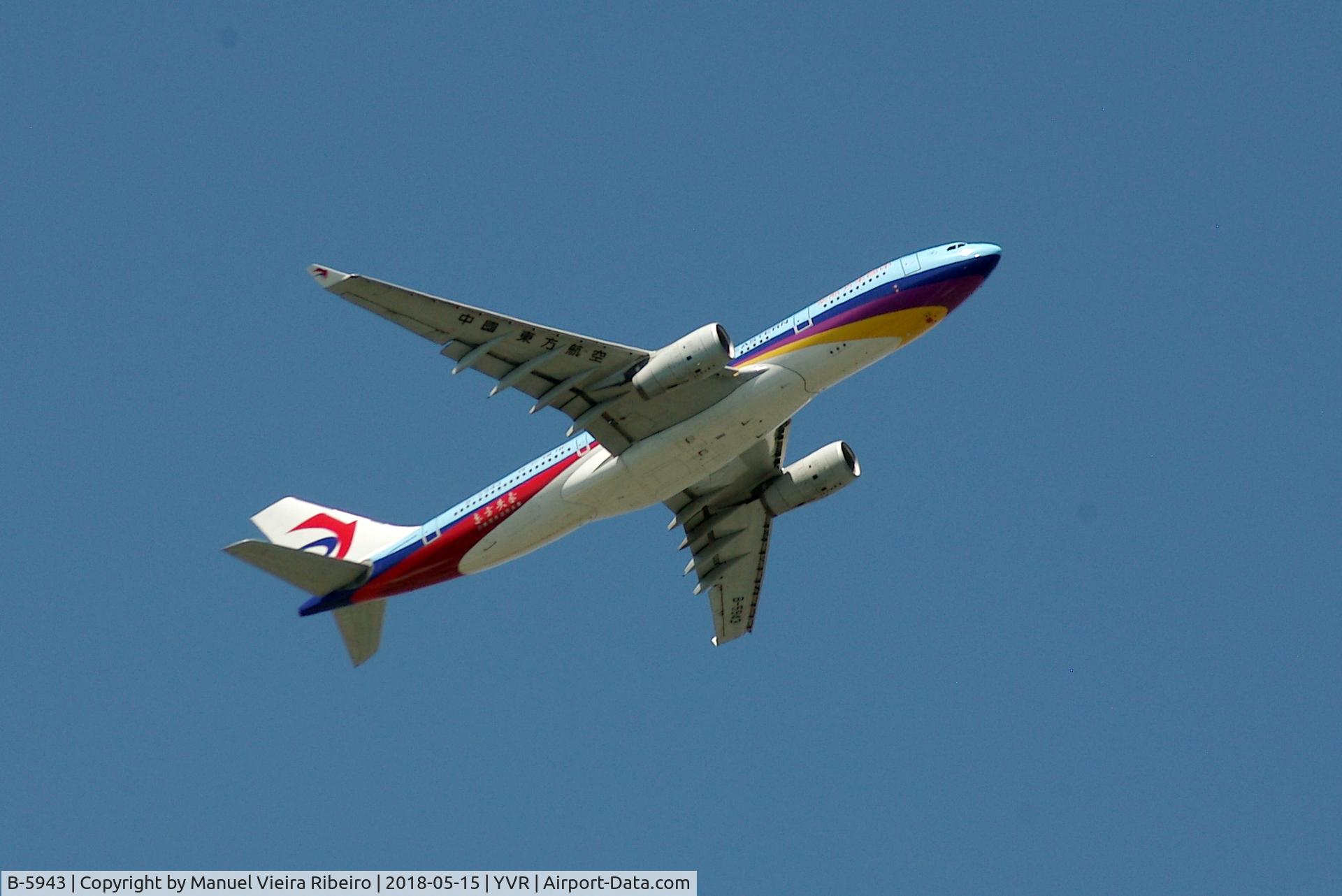 B-5943, 2014 Airbus A330-243 C/N 1520, MU582 departure