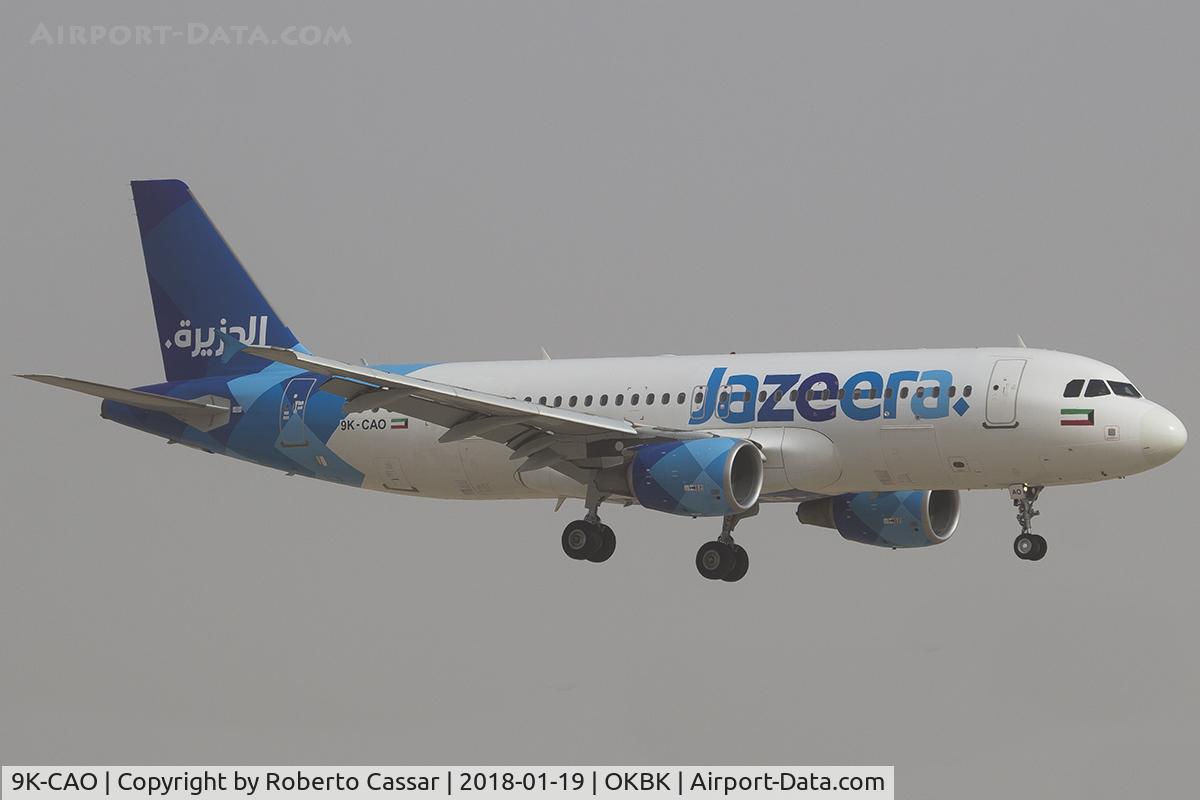 9K-CAO, 2014 Airbus A320-214 C/N 6124, Kuwait International