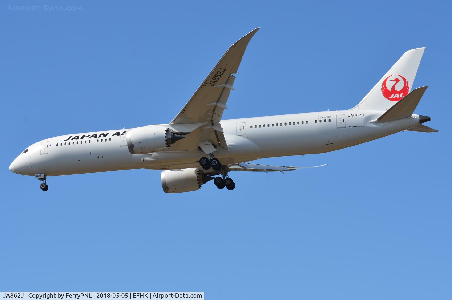 JA862J, 2015 Boeing 787-9 Dreamliner Dreamliner C/N 34841, Japan Air Lines B789 landing