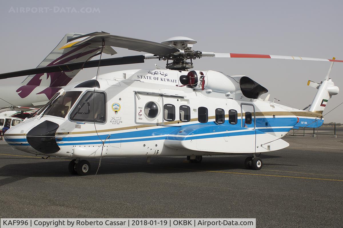 KAF996, 2010 Sikorsky S-92A C/N 920139, Kuwait Aviation Show 2018