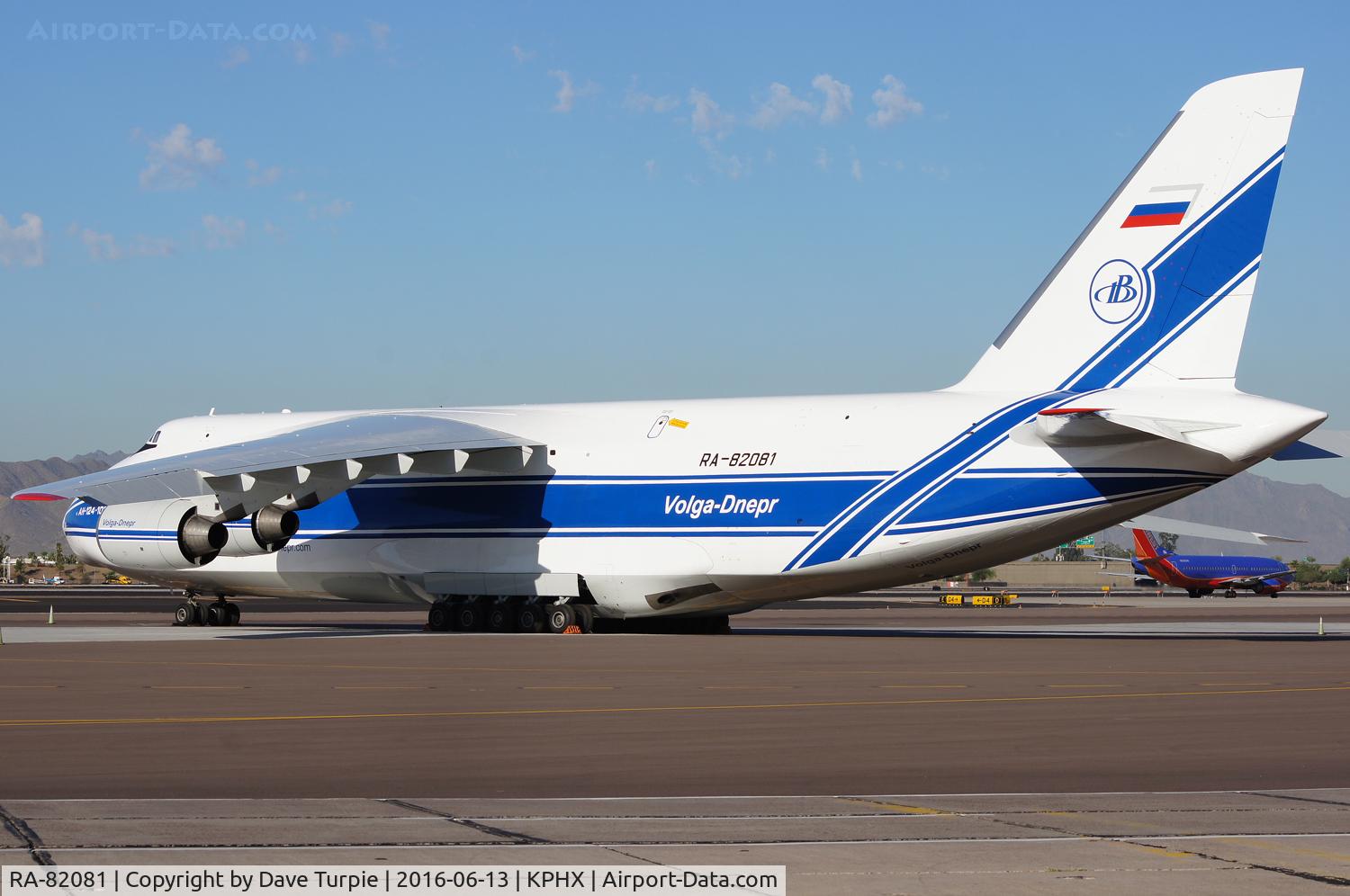 RA-82081, 2004 Antonov An-124-100M Ruslan C/N 9773051462165, No comment.