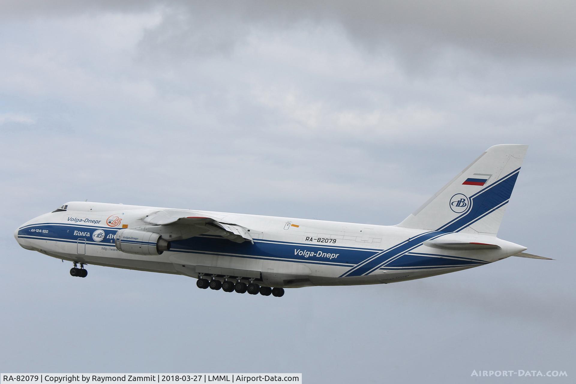 RA-82079, 2000 Antonov An-124-100 Ruslan C/N 9773052062157/0801, Antonov An-124 RA-82079 Volga Dnepr Airlines