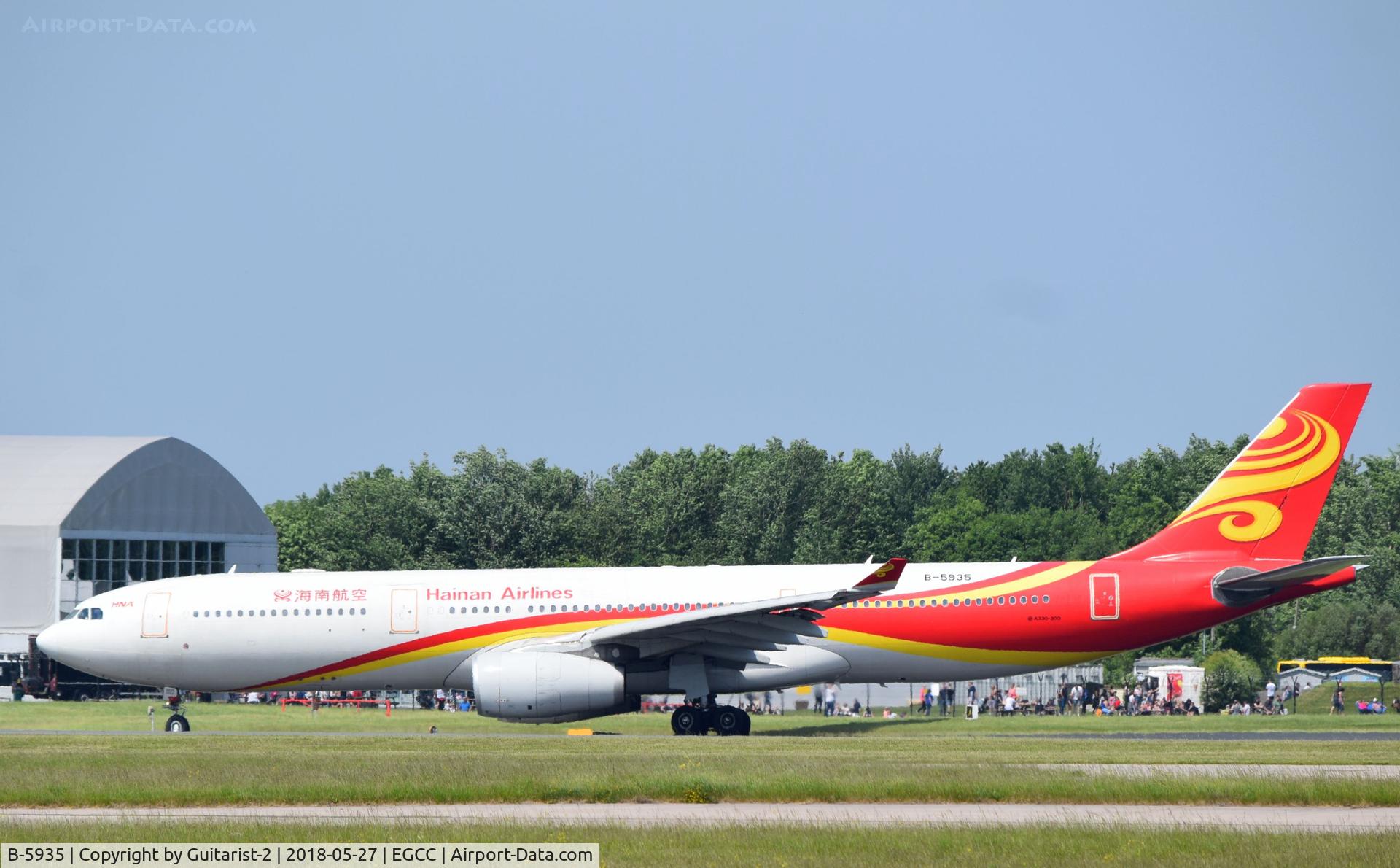 B-5935, 2013 Airbus A330-343 C/N 1438, At Manchester