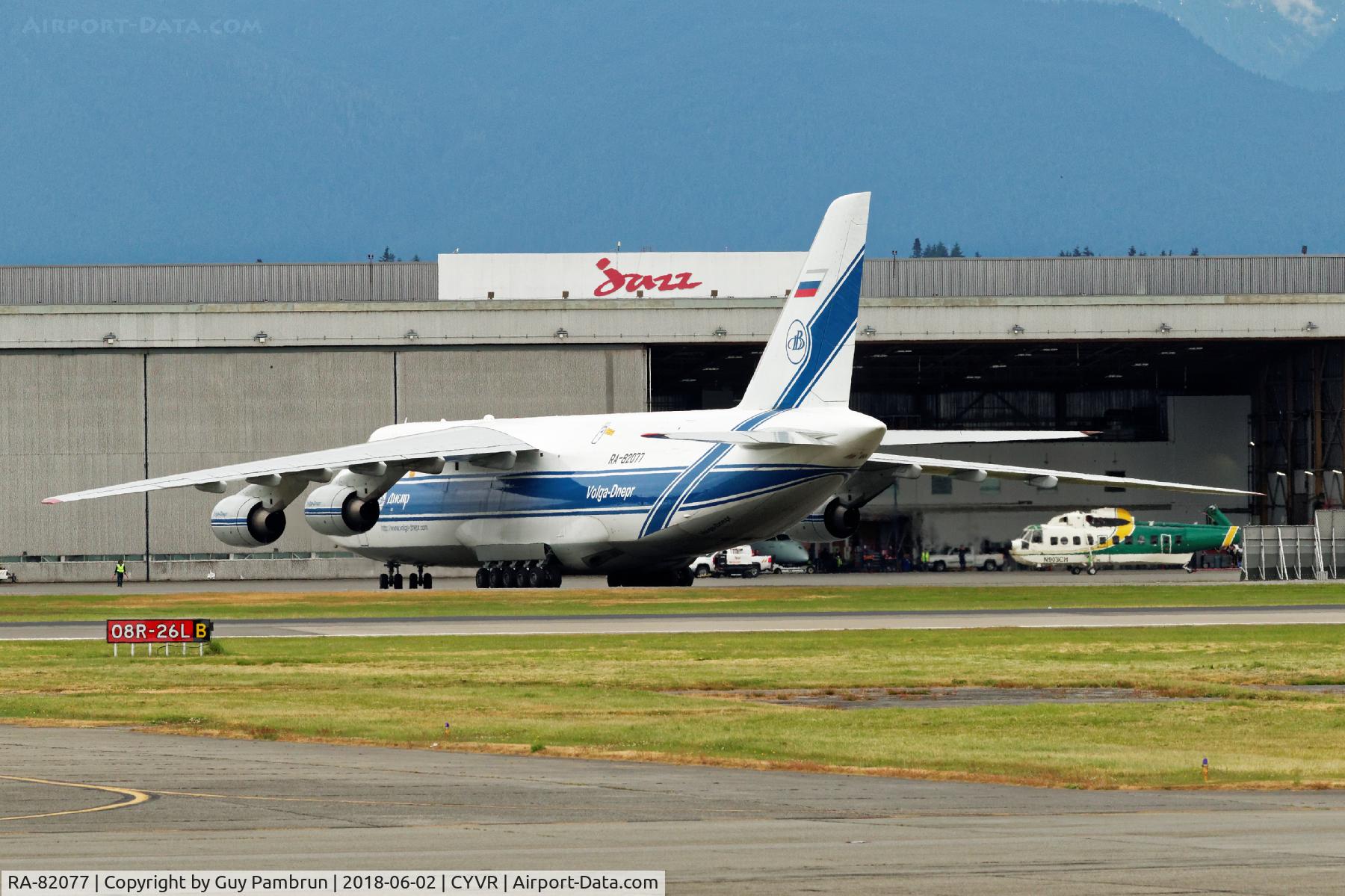 RA-82077, 1995 Antonov An-124-100 Ruslan C/N 9773054459151/0709, @ YVR to load two Sikorsky S-61N's you see in the shots.