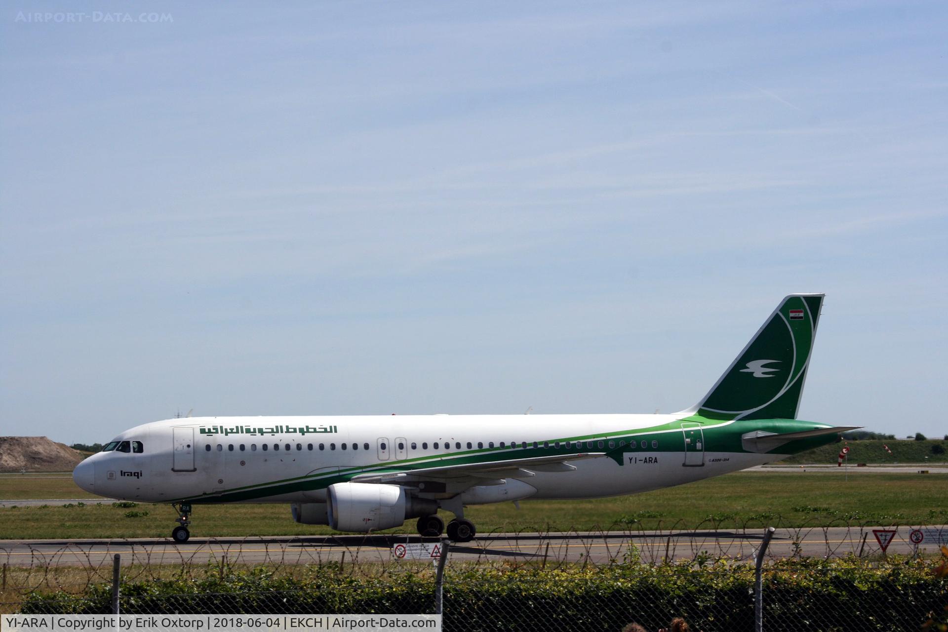 YI-ARA, 2012 Airbus A320-214 C/N 5115, YI-ARA landed rw 04L