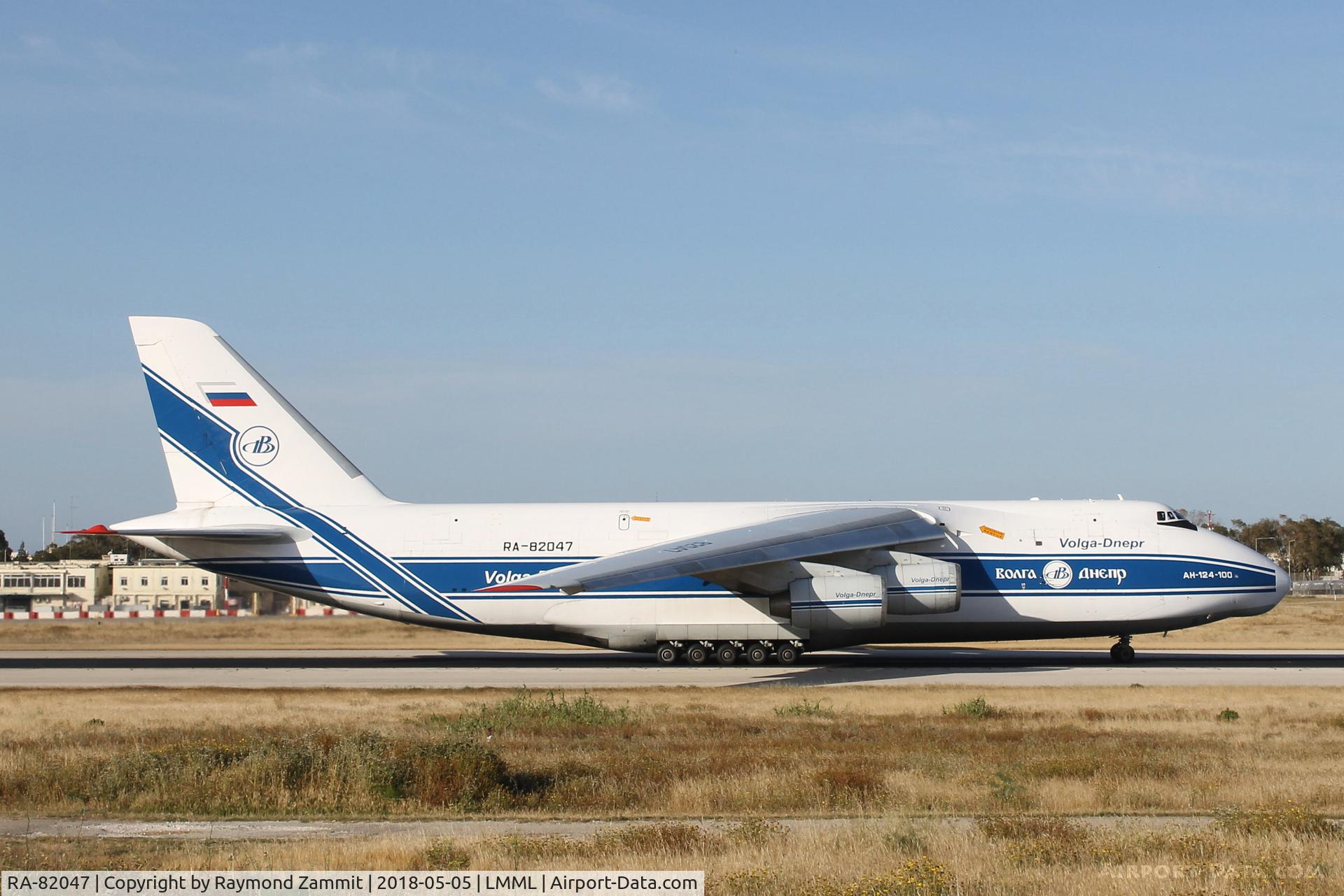 RA-82047, 1992 Antonov An-124-100 Ruslan C/N 9773053259121/0701, Antonov An-124 RA-82047 Volga Dnepr Airlines