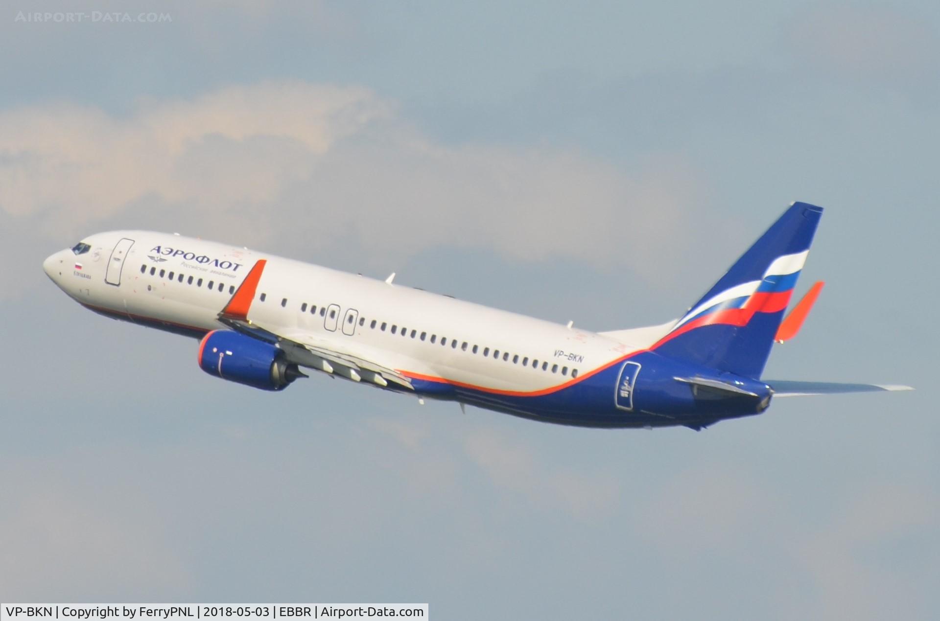 VP-BKN, 2017 Boeing 737-8MC C/N 44441, Aeroflot B738 departing for SVO