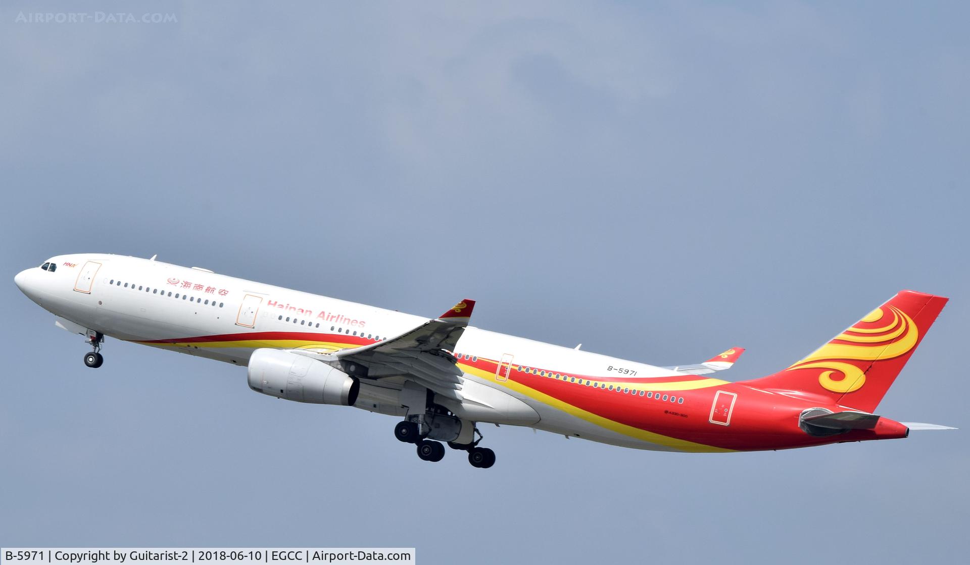 B-5971, 2015 Airbus A330-343 C/N 1614, At Manchester