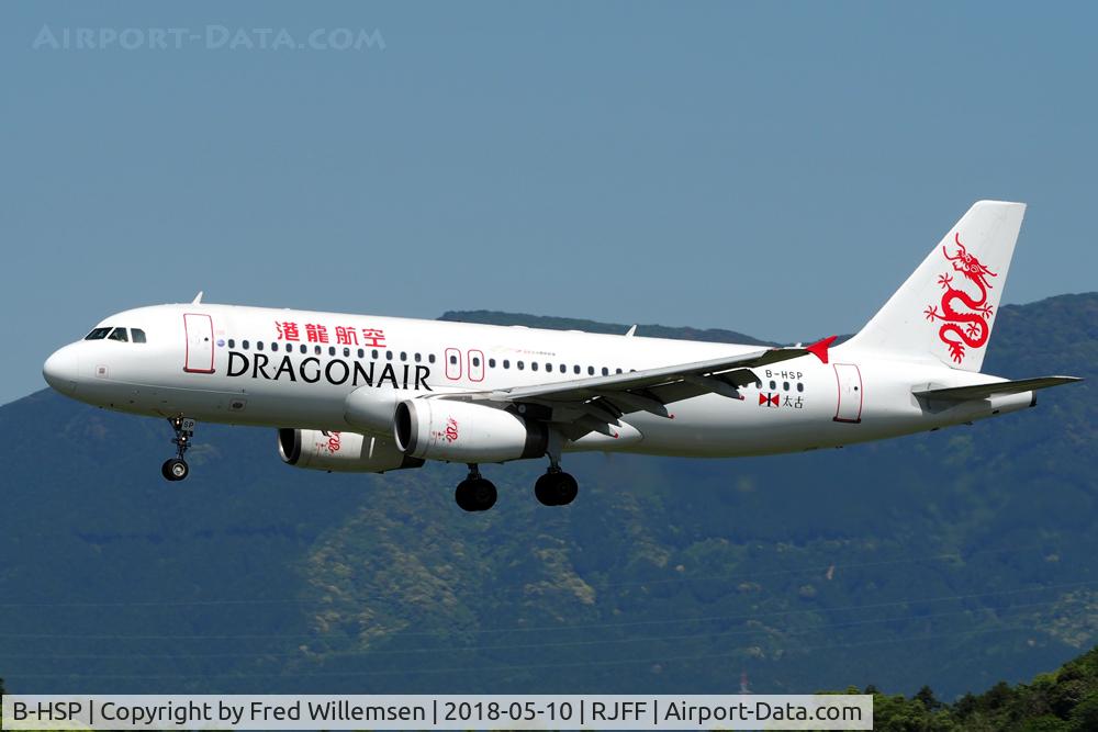 B-HSP, 2010 Airbus A320-232 C/N 4247, DRAGONAIR