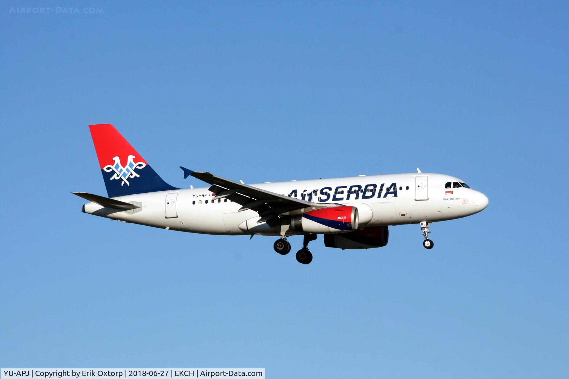 YU-APJ, 2000 Airbus A319-132 C/N 1159, YU-APJ landing rw 22L