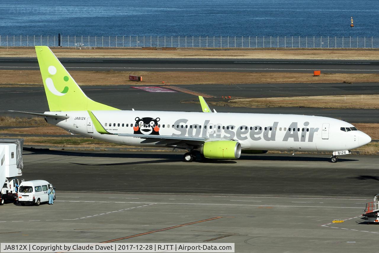 JA812X, 2015 Boeing 737-86N C/N 43402, Kumamon Livery