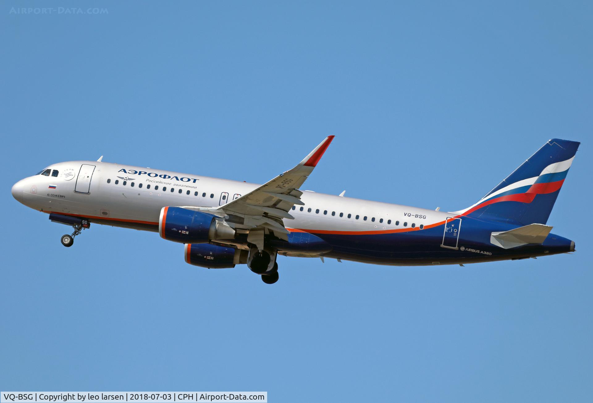 VQ-BSG, 2014 Airbus A320-214 C/N 6017, Copenhagen 3.7.2018 T/O R-22R
