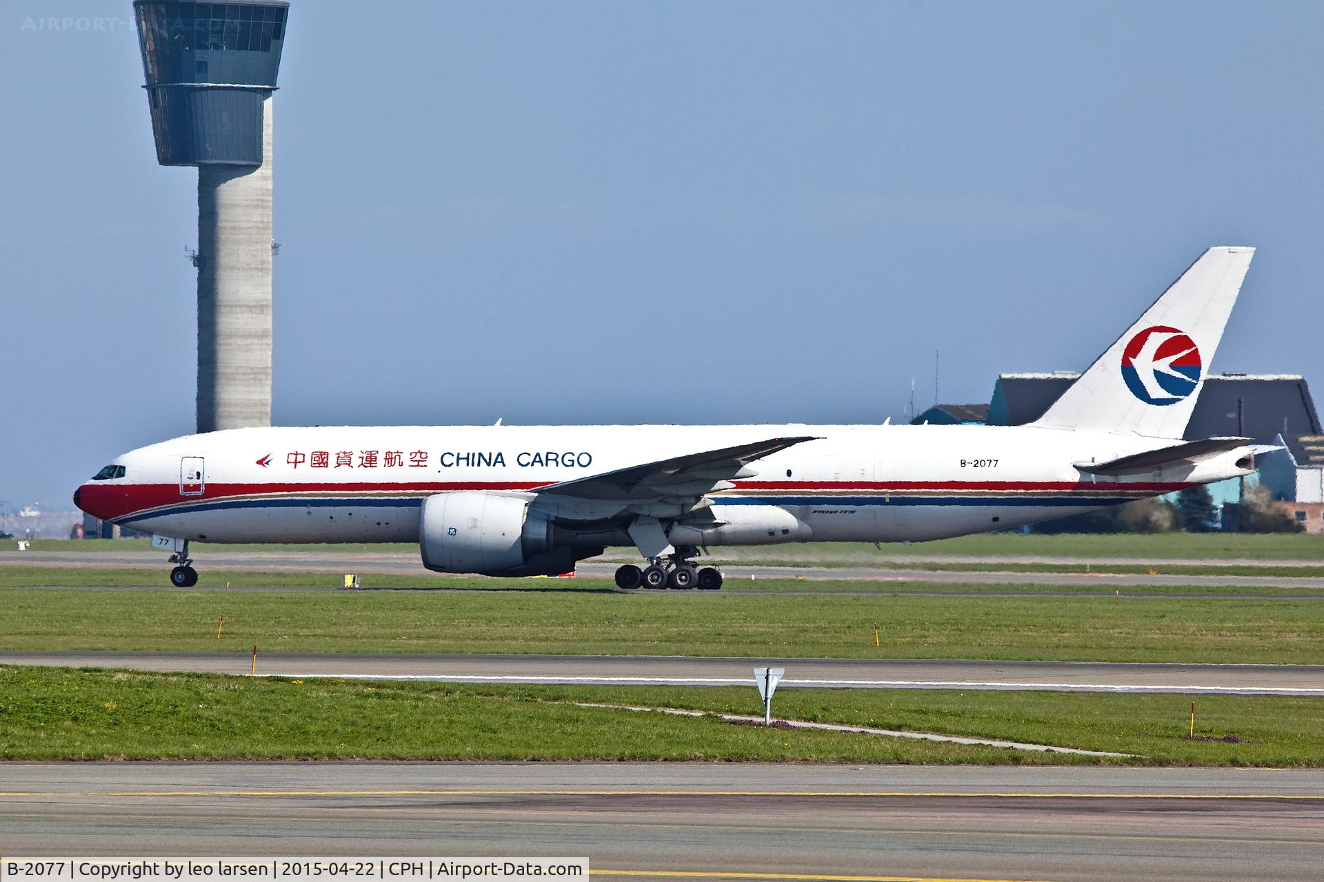 B-2077, 2010 Boeing 777-F6N C/N 37713, Copenhagen 22.4.2015