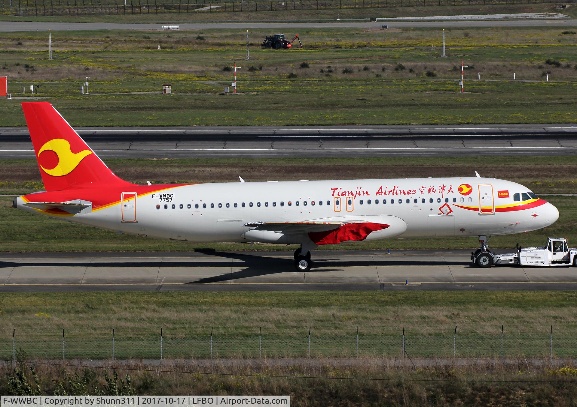 F-WWBC, 2017 Airbus A320-271N C/N 7757, C/n 7757 - To be B-8661