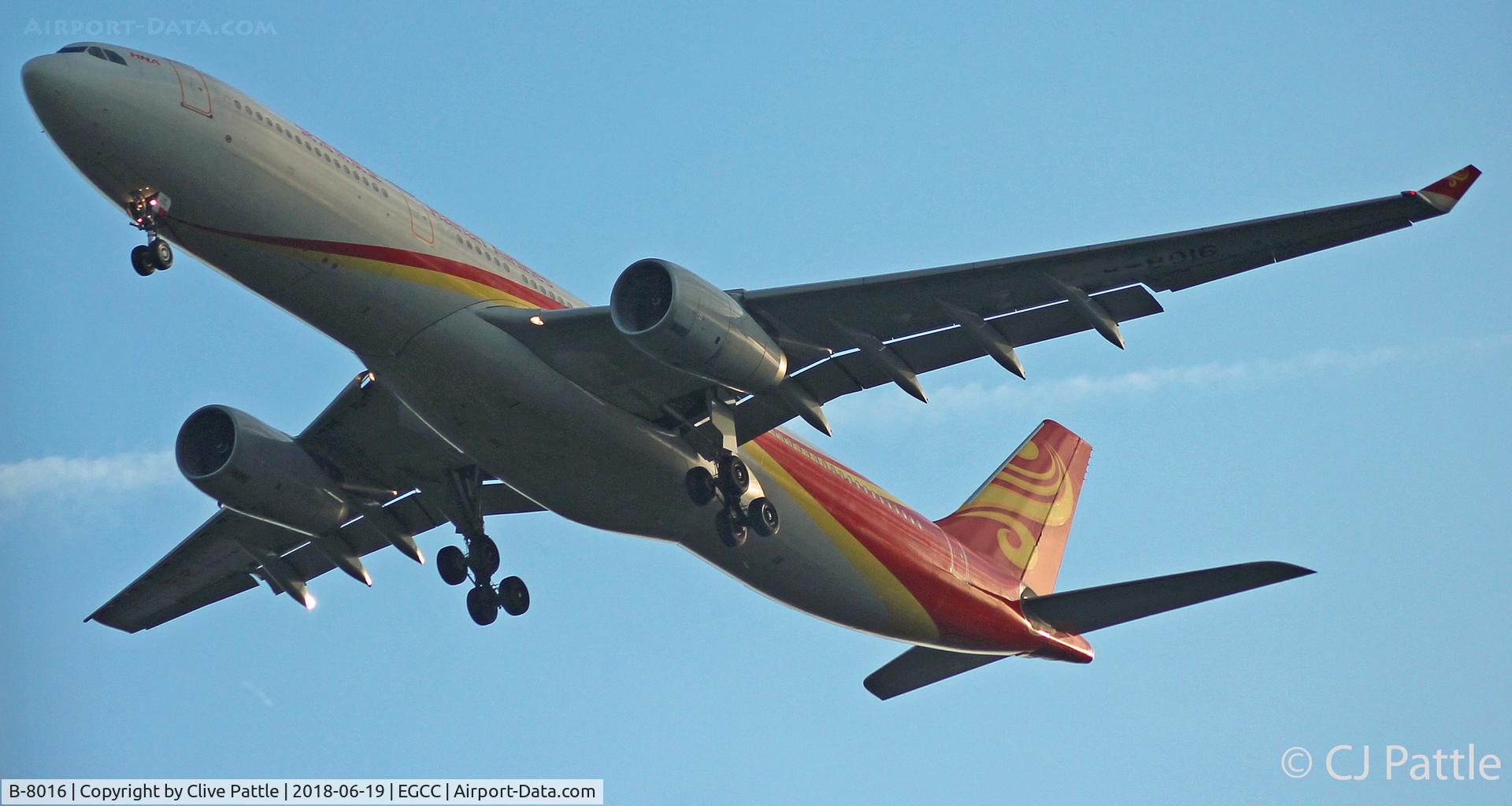 B-8016, 2015 Airbus A330-343 C/N 1663, Landing at EGCC