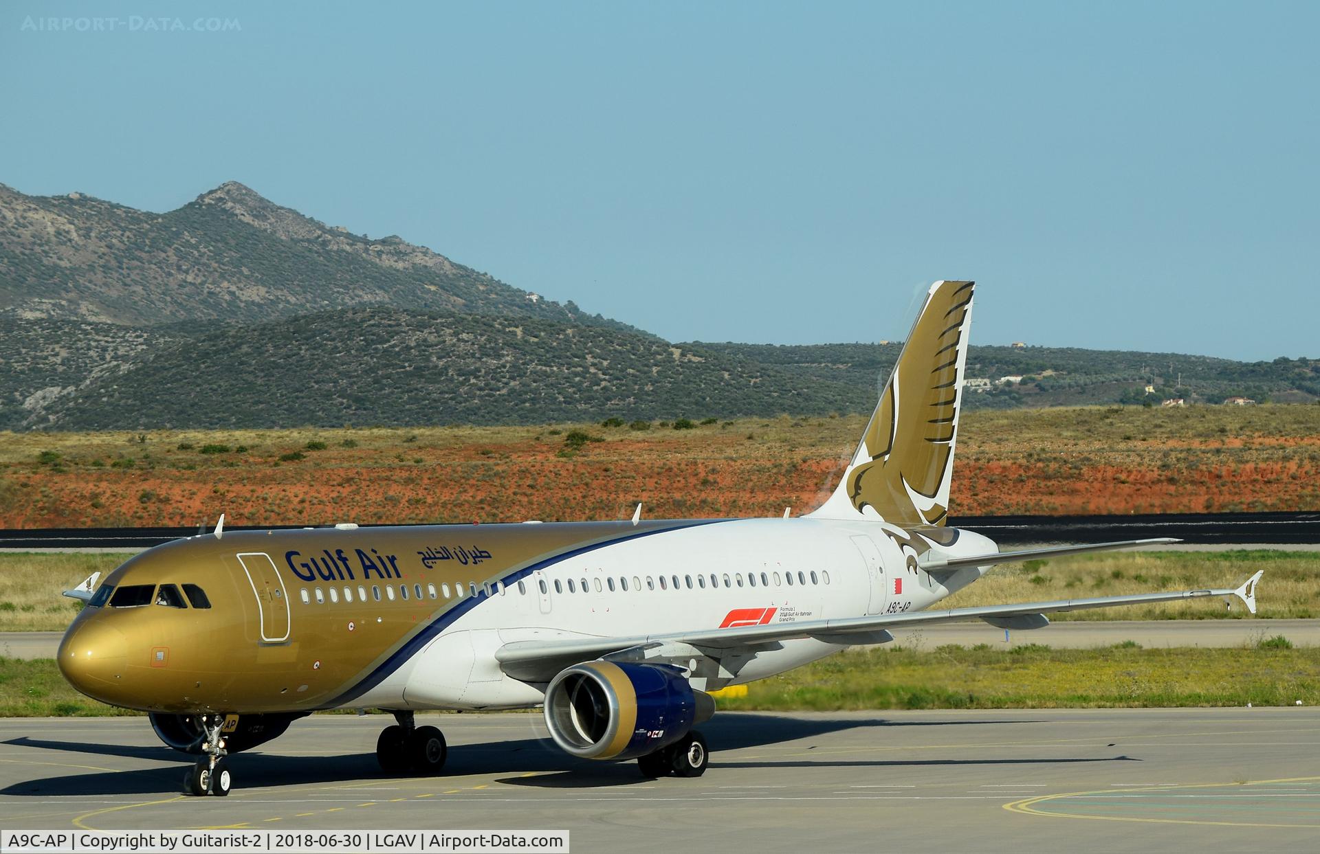 A9C-AP, 2012 Airbus A320-214 C/N 5171, At Athens