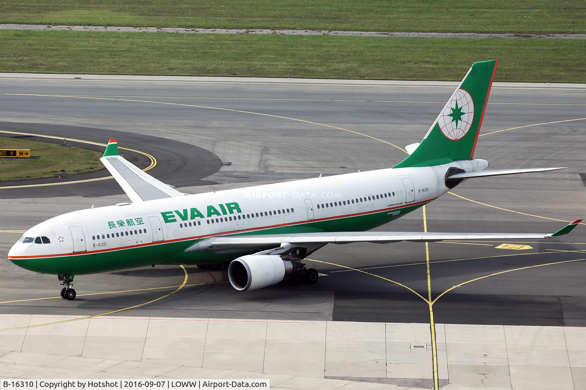 B-16310, 2005 Airbus A330-203 C/N 678, Taxing to the parking stand