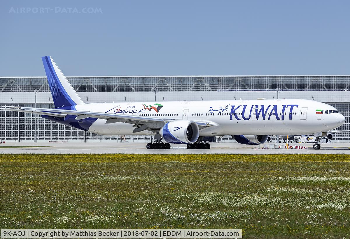 9K-AOJ, 2017 Boeing 777-300/ER C/N 62567, 9KAOJ
