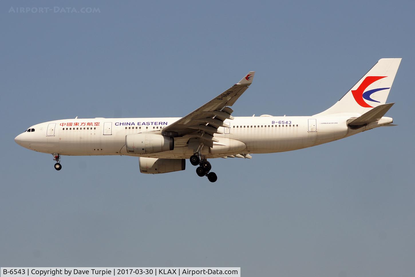 B-6543, 2011 Airbus A330-243 C/N 1280, No comment.