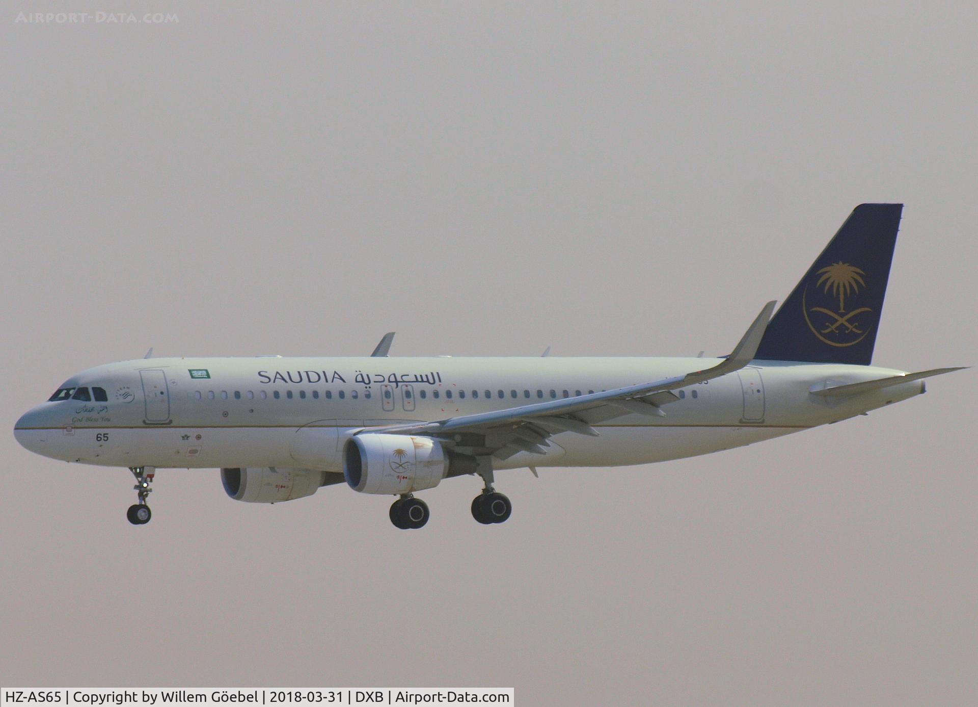 HZ-AS65, 2018 Airbus A320-214 C/N 8064, Landing on DUBAI INTERNATIONAL Airport