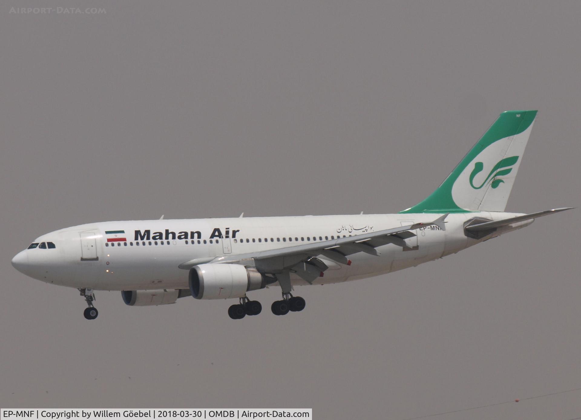 EP-MNF, 1990 Airbus A310-304 C/N 547, Landing on DUBAI INTERNATIONAL Airport