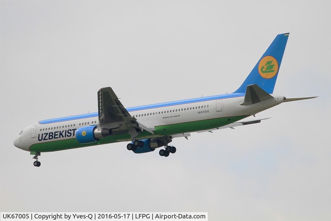 UK67005, 2013 Boeing 767-33P/ER C/N 40533, Boeing 767-33P(ER), On final rwy 27R, Roissy Charles De Gaulle Airport (LFPG-CDG)
