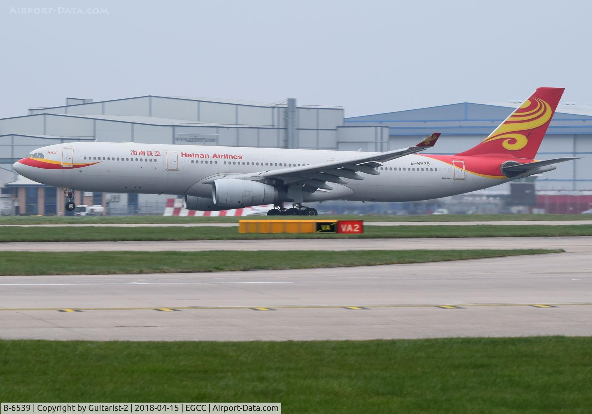 B-6539, 2011 Airbus A330-343X C/N 1255, At Manchester