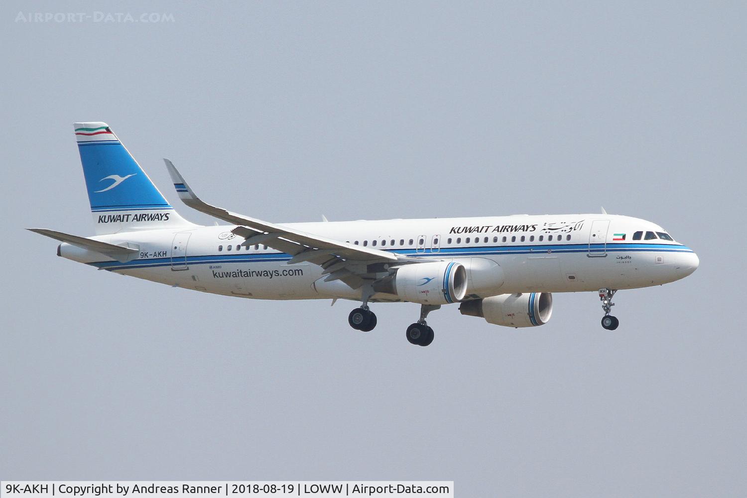 9K-AKH, 2015 Airbus A320-214 C/N 6476, Kuwait Airways A320