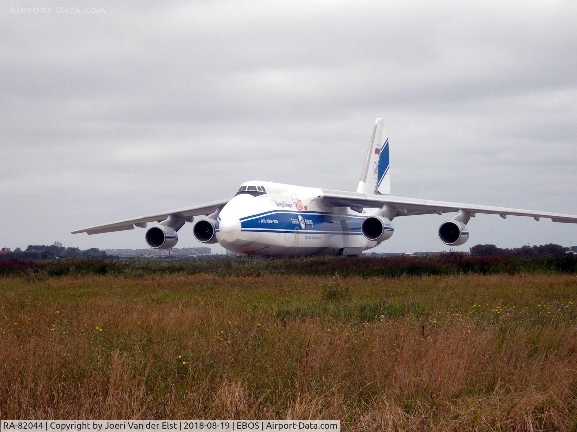 RA-82044, 1991 Antonov An-124-100 Ruslan C/N 9773054155109, Parked, www.volga-dnepr.com