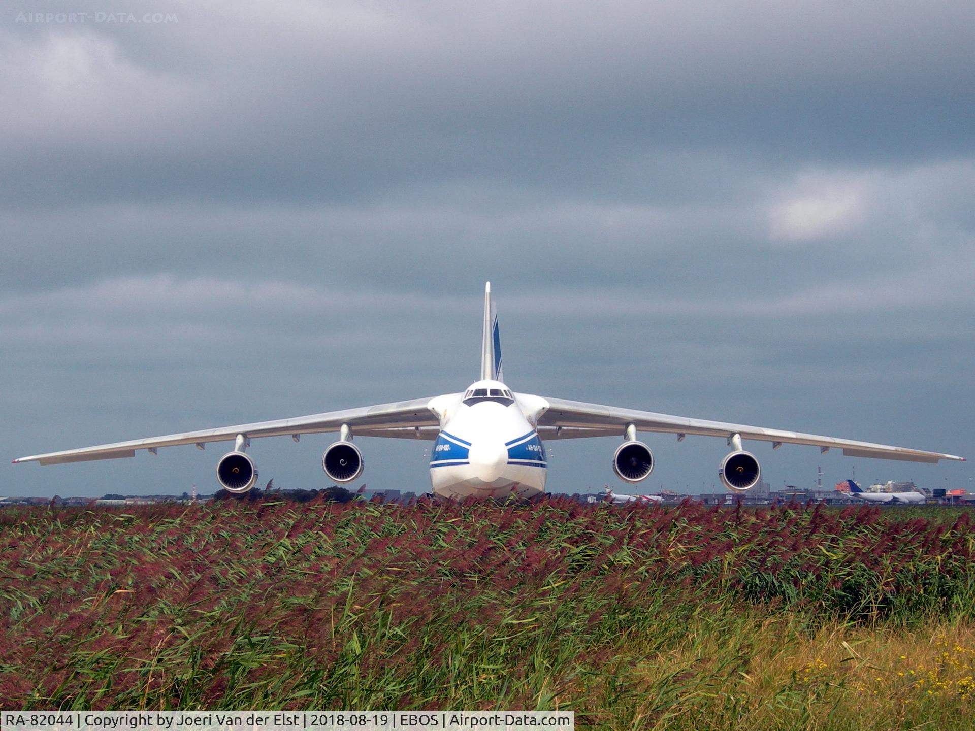 RA-82044, 1991 Antonov An-124-100 Ruslan C/N 9773054155109, Parked, www.volga-dnepr.com
