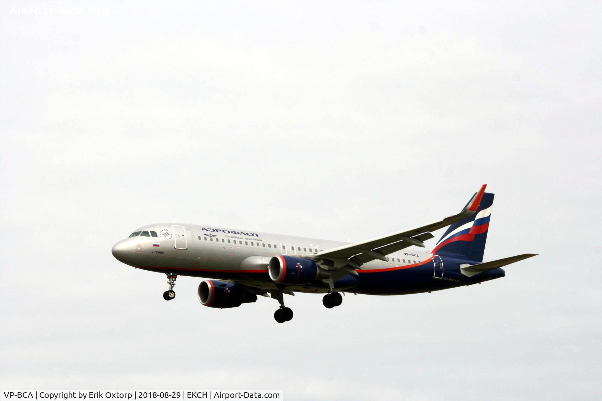 VP-BCA, 2016 Airbus A320-214 C/N 7275, VP-BCA landing rw 22L