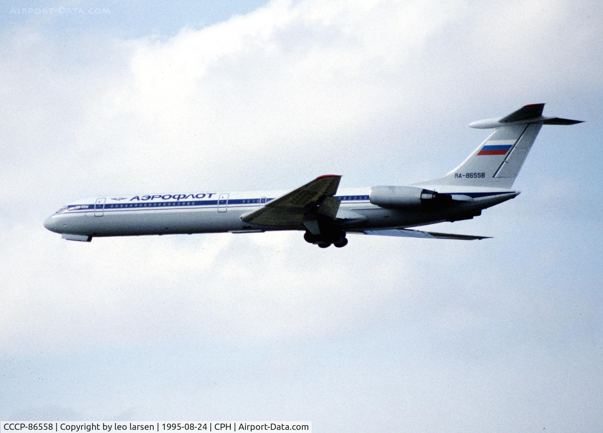 CCCP-86558, 1989 Ilyushin Il-62M C/N 1052128, Copenhagen 24.8.1995