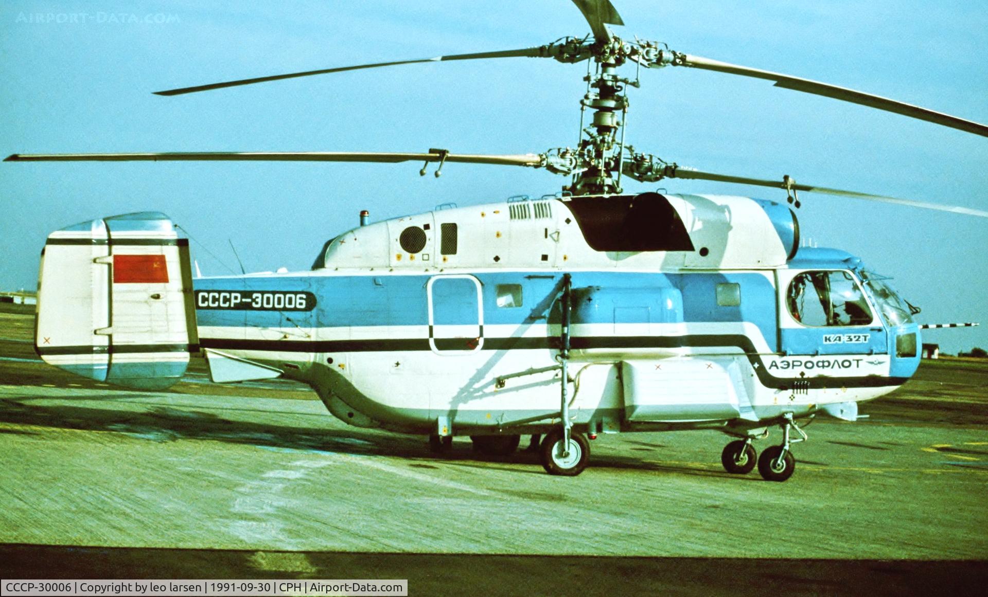 CCCP-30006, 1991 Kamov KA-32T C/N 8609, Copenhagen 30.9.1991