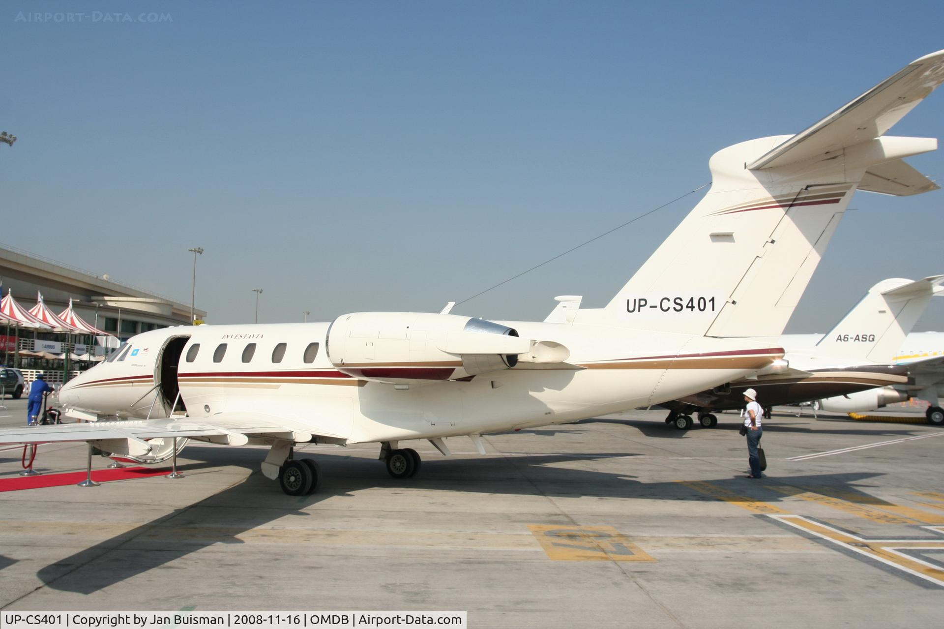 UP-CS401, 1991 Cessna 650 C/N 650-0202, Corporate