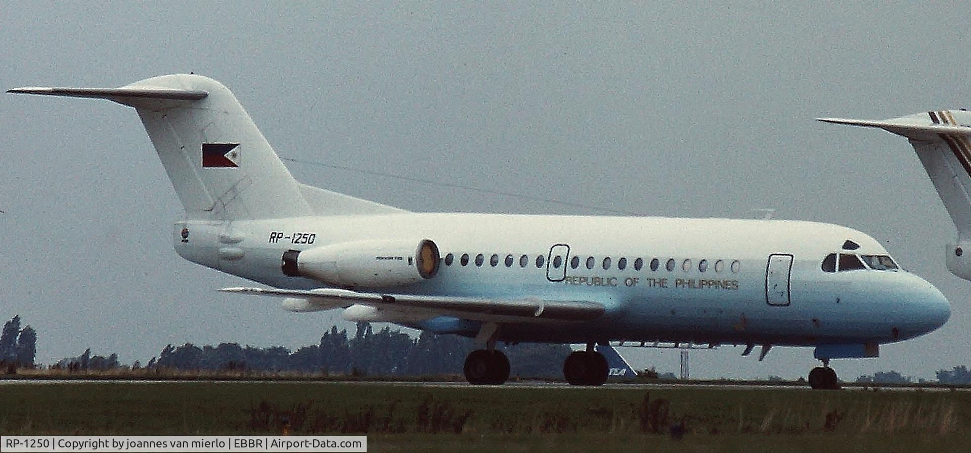 RP-1250, 1979 Fokker F28-3000 Fellowship C/N 11153, EBBR G.A. PRESIDENTIAL VISIT