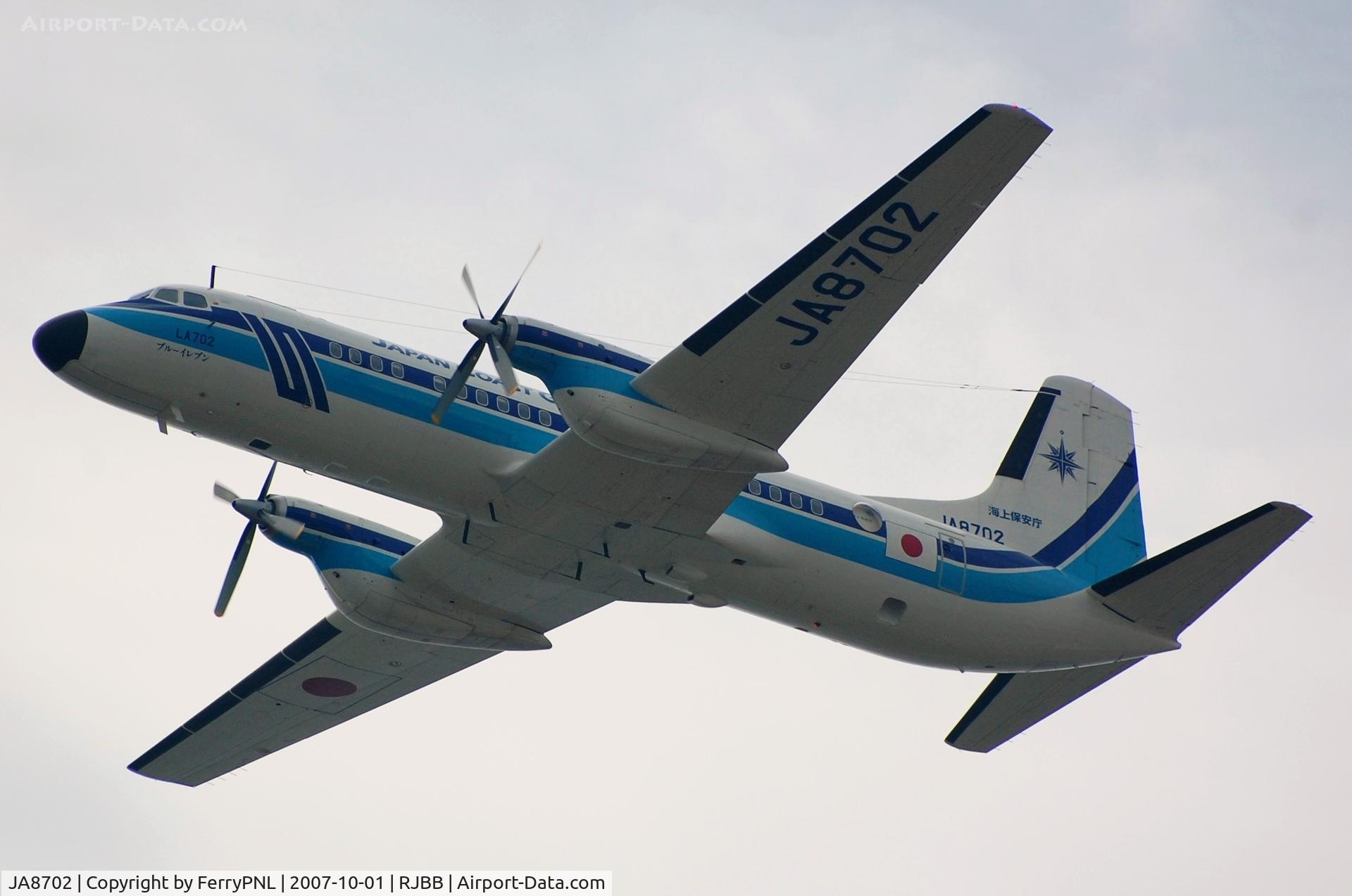 JA8702, 1971 NAMC YS-11A-213 C/N 2175, Japan Coast Guard YS11 departing KIX